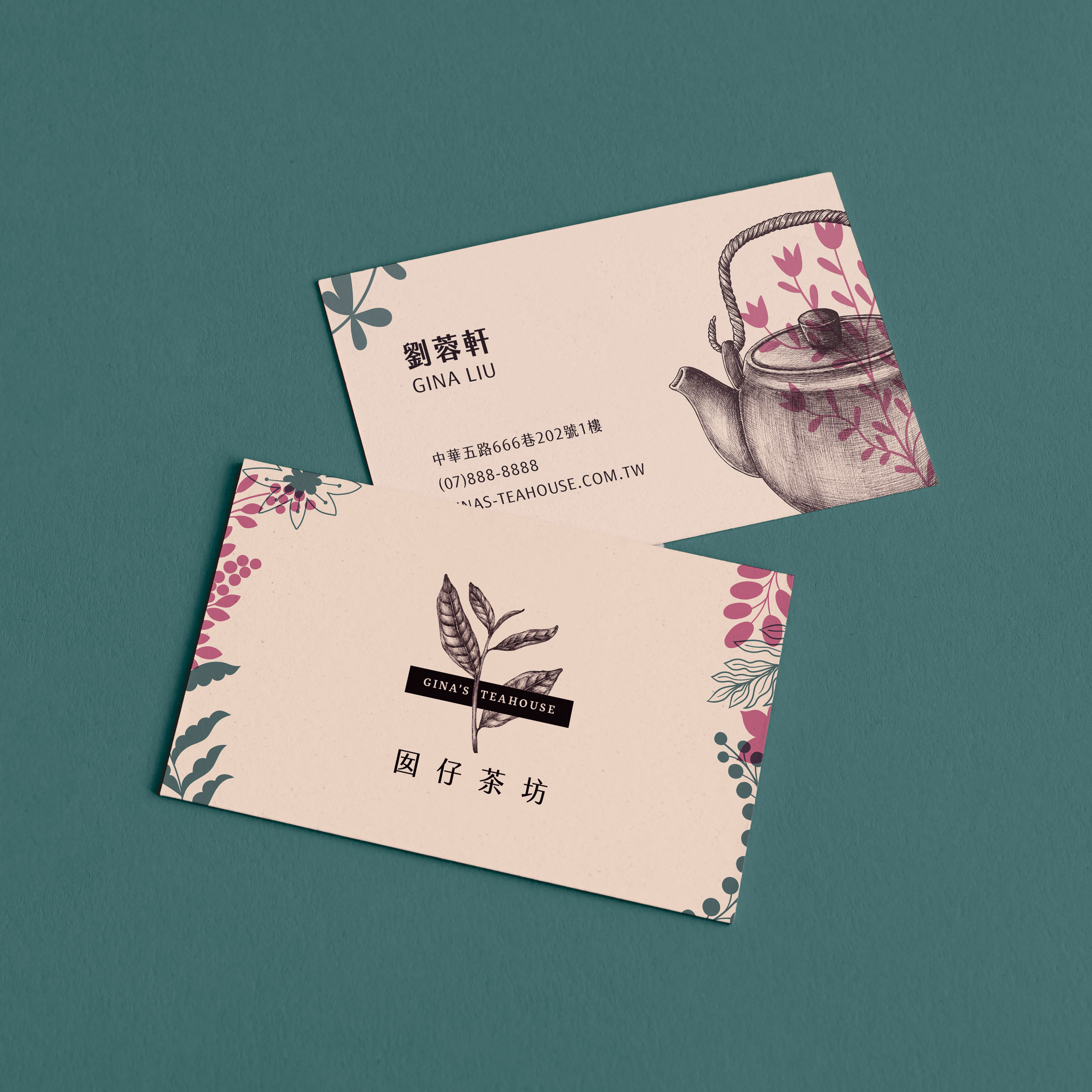 Mockups of the front and back of a business card. On the front is the logo surrounded by floral illustrations. On the back is the name, contact information, and an illustration of a teapot and florals.