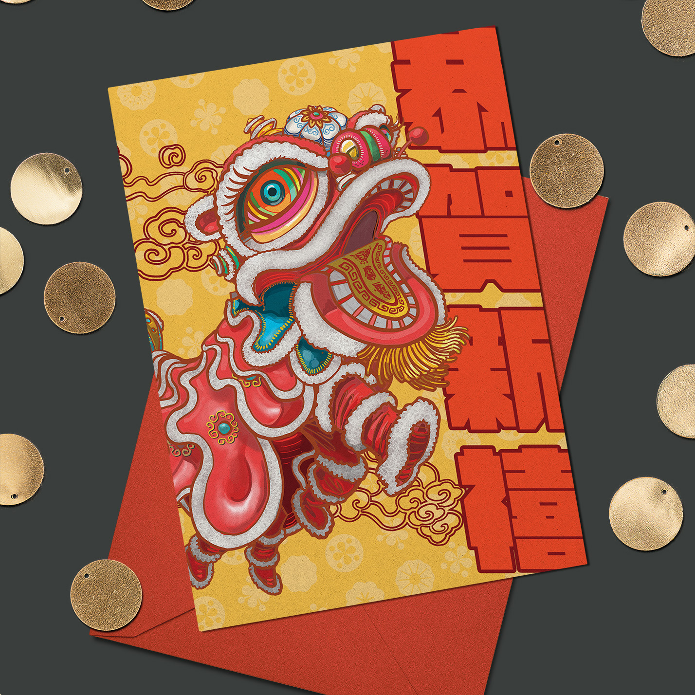 A Lunar New Year greeting card featuring an illustration of a traditional 'dancing lion'. The text is set in bright, bold red and the background is a festive gold. The card is mocked up against a gray background and a scattering of gold paper 'coins'.